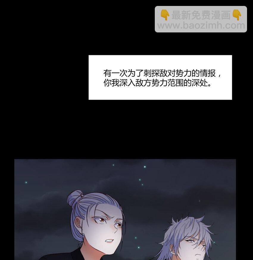 132 你们的儿子(1/2)-第132话