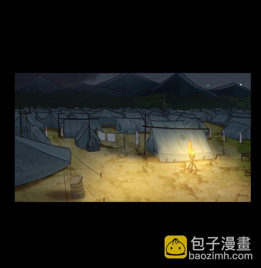 132 你们的儿子(1/2)-第132话