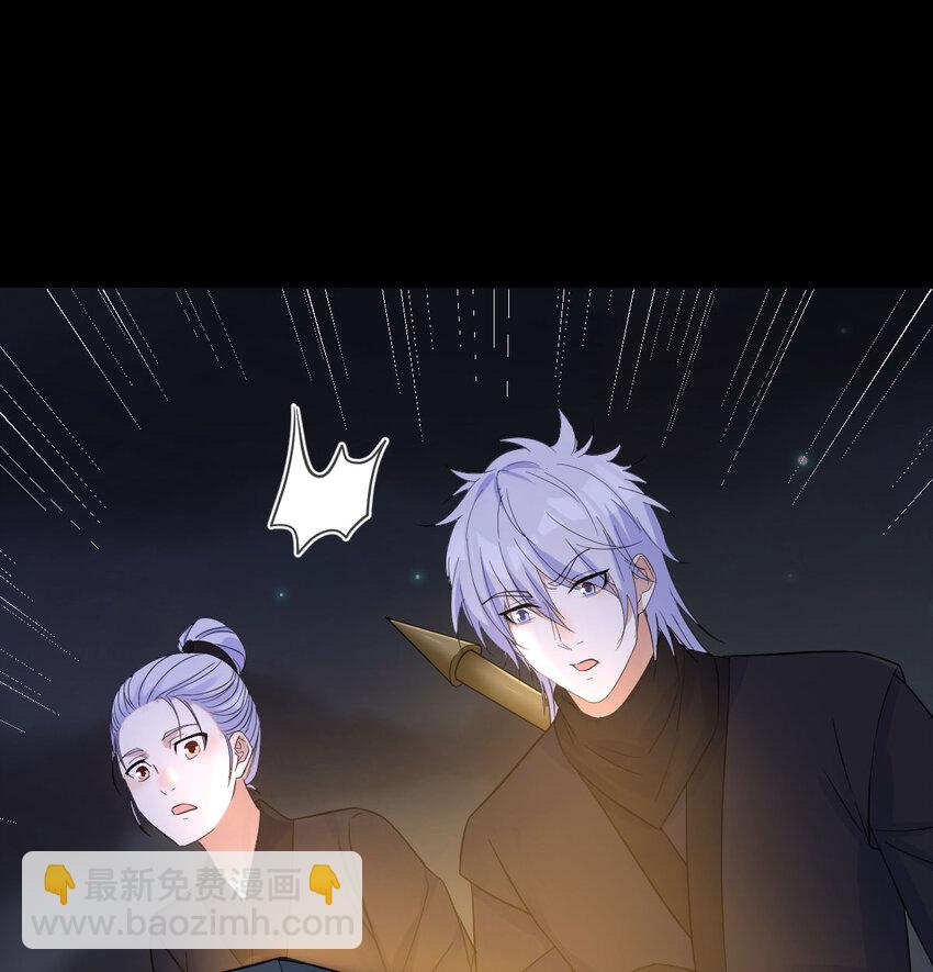 132 你们的儿子(1/2)-第132话