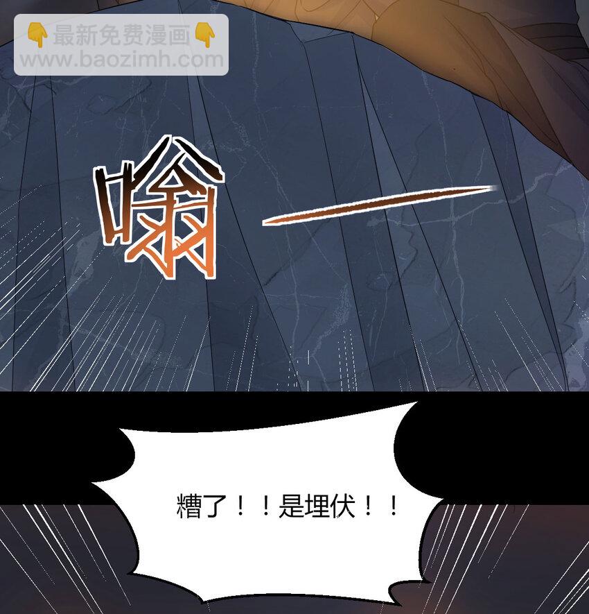 132 你们的儿子(1/2)-第132话