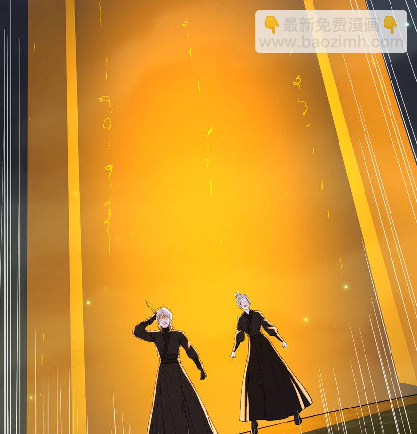 132 你们的儿子(1/2)-第132话