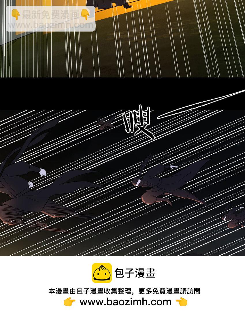 132 你们的儿子(1/2)-第132话