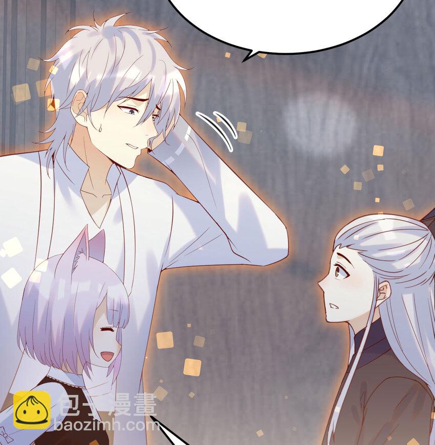 135 死局(1/2)-第142话