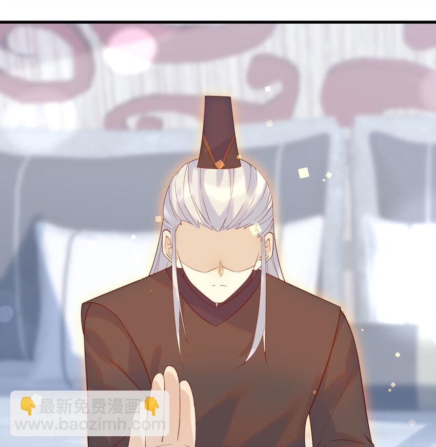 135 死局(1/2)-第142话