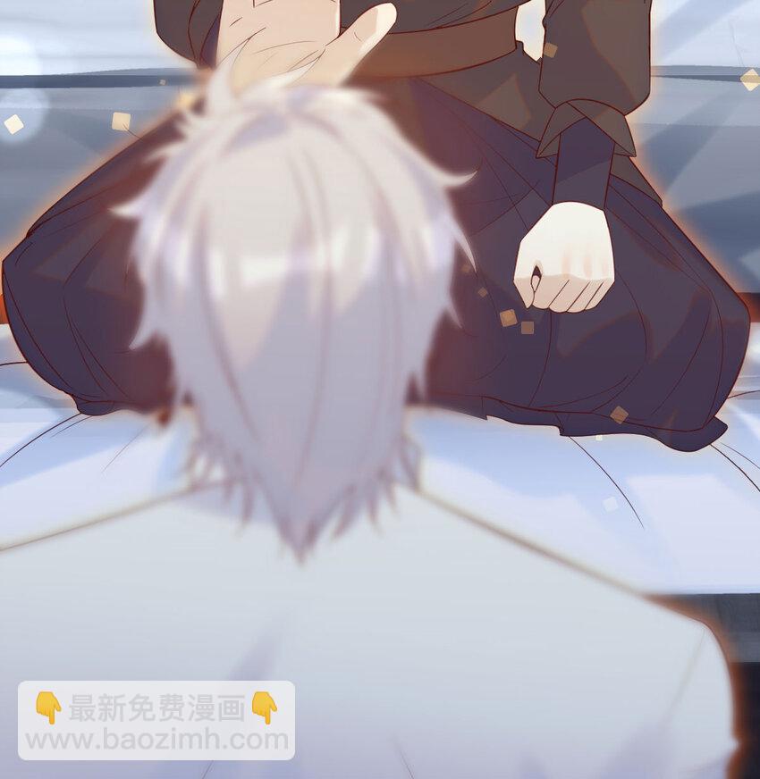 135 死局(1/2)-第142话