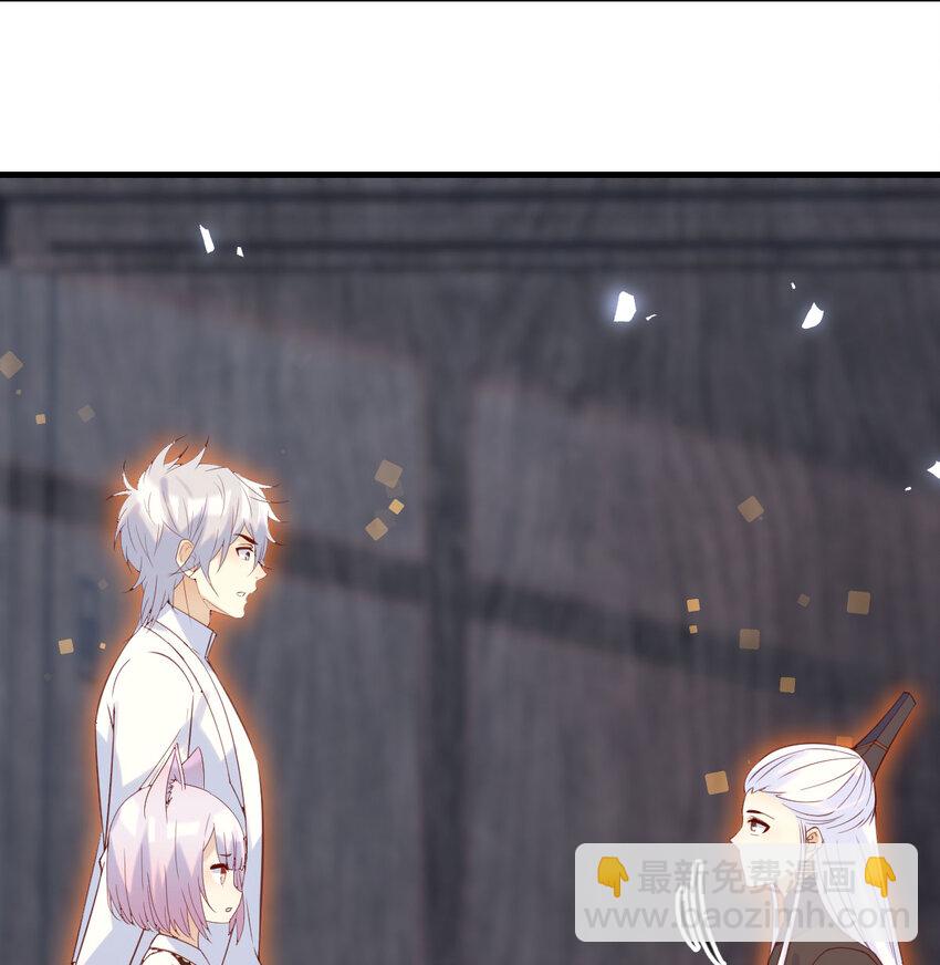 135 死局(1/2)-第142话