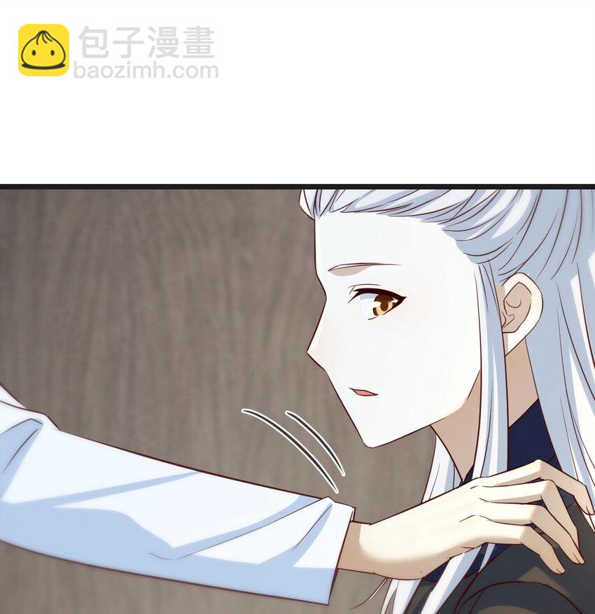 135 死局(1/2)-第142话