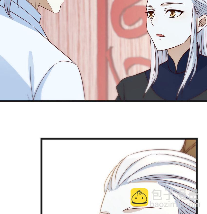 135 死局(1/2)-第142话