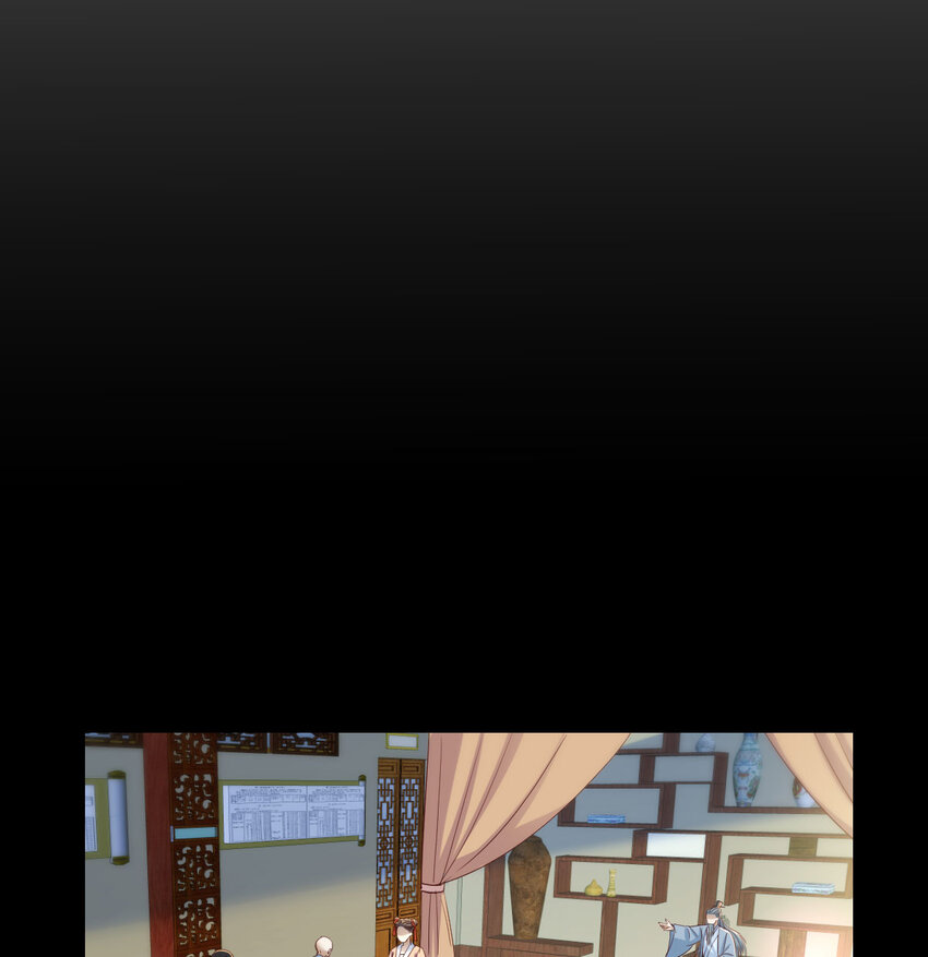 135 死局(1/2)-第142话