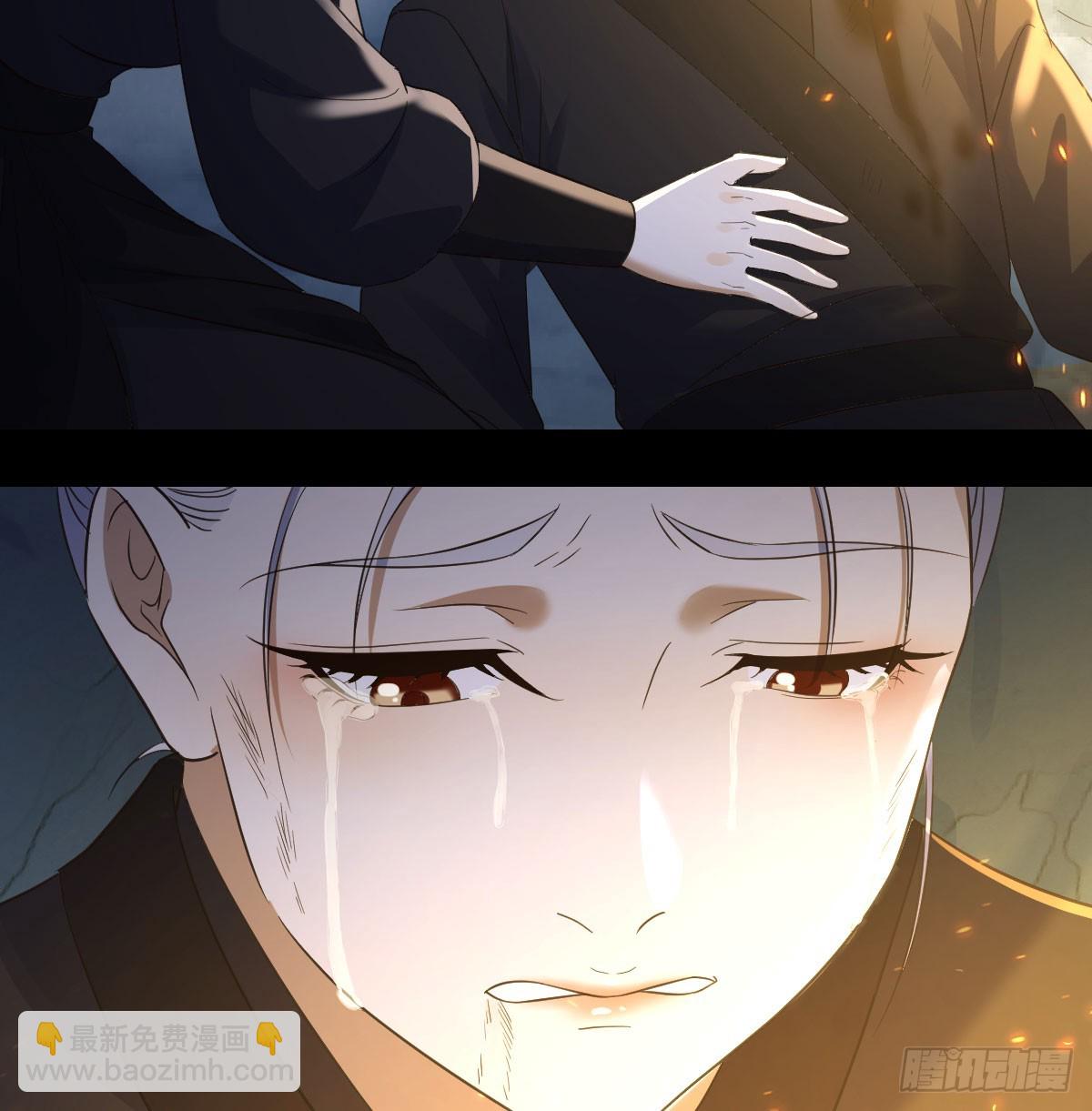 趁人之危(1/2)-第134话