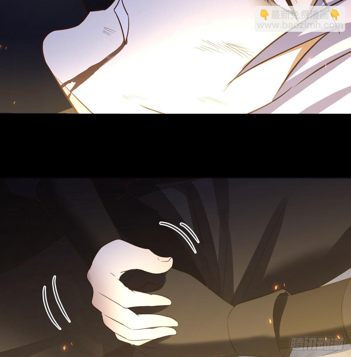 趁人之危(1/2)-第134话