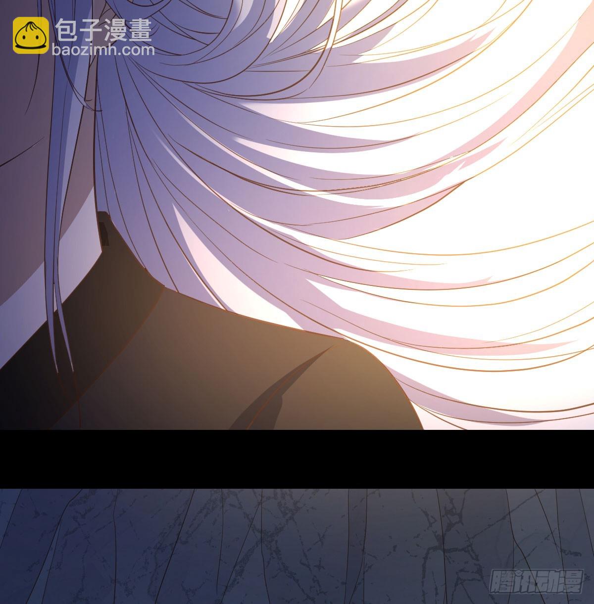 趁人之危(1/2)-第134话