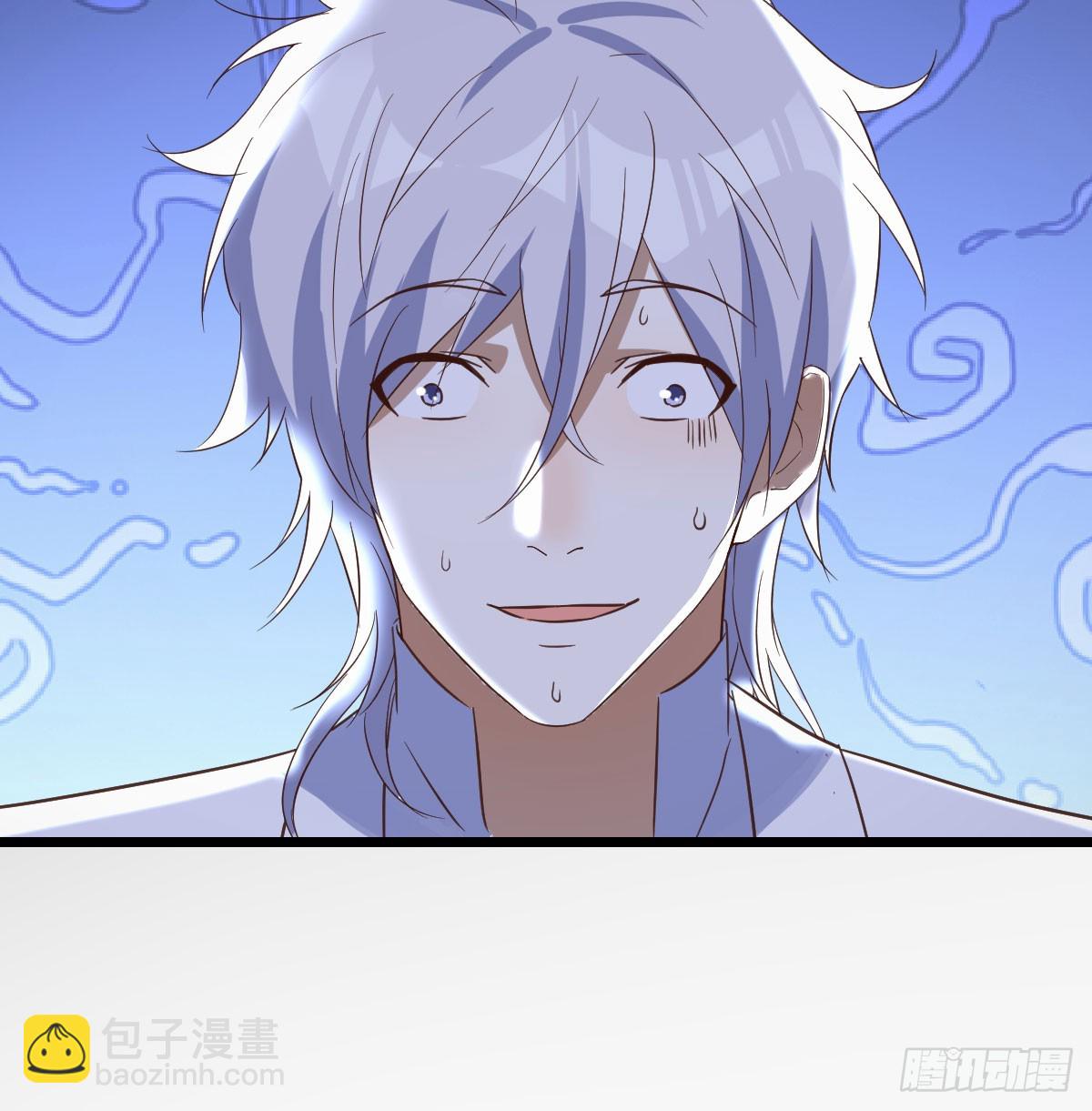 趁人之危(1/2)-第134话