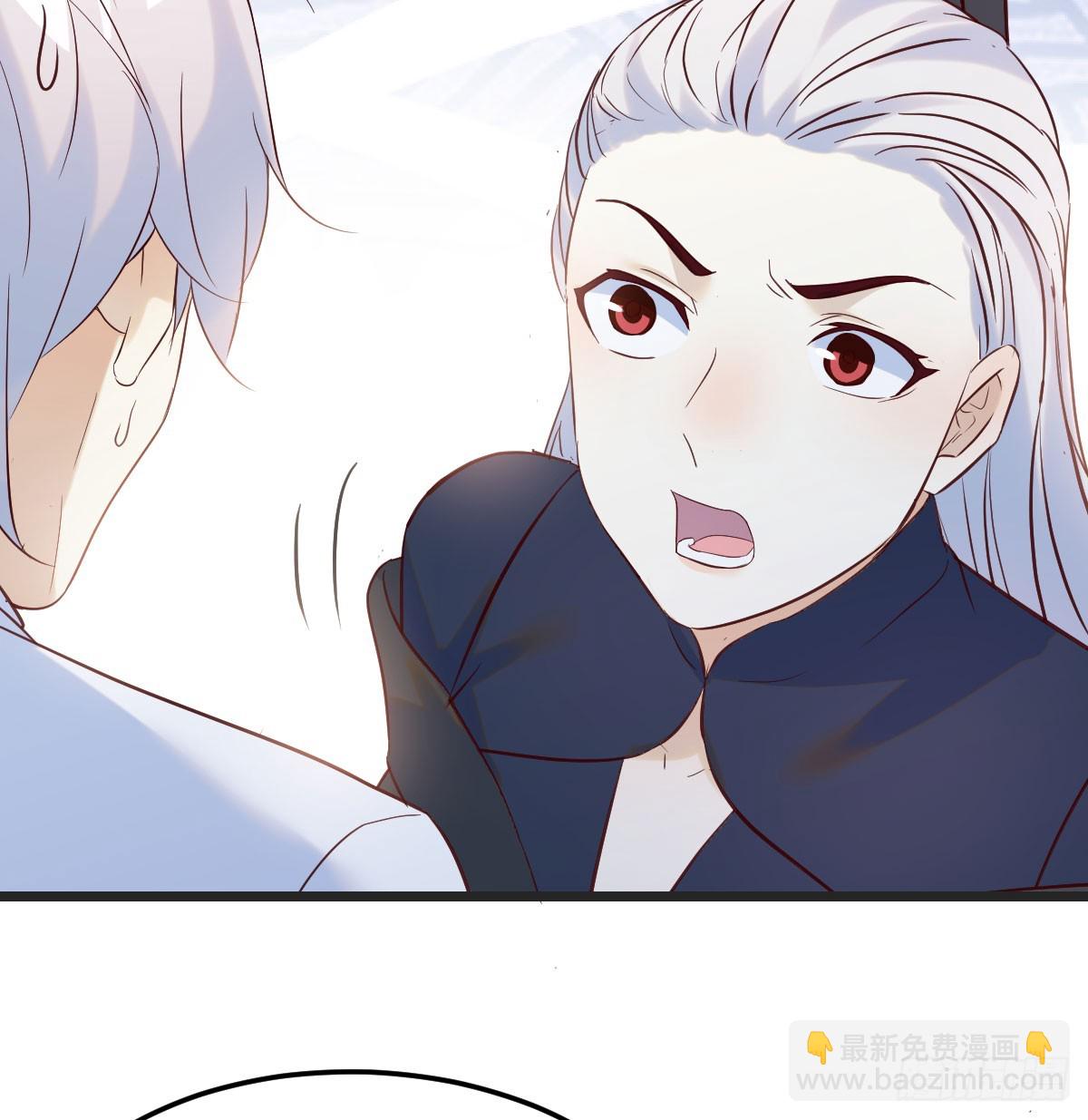 趁人之危(1/2)-第134话