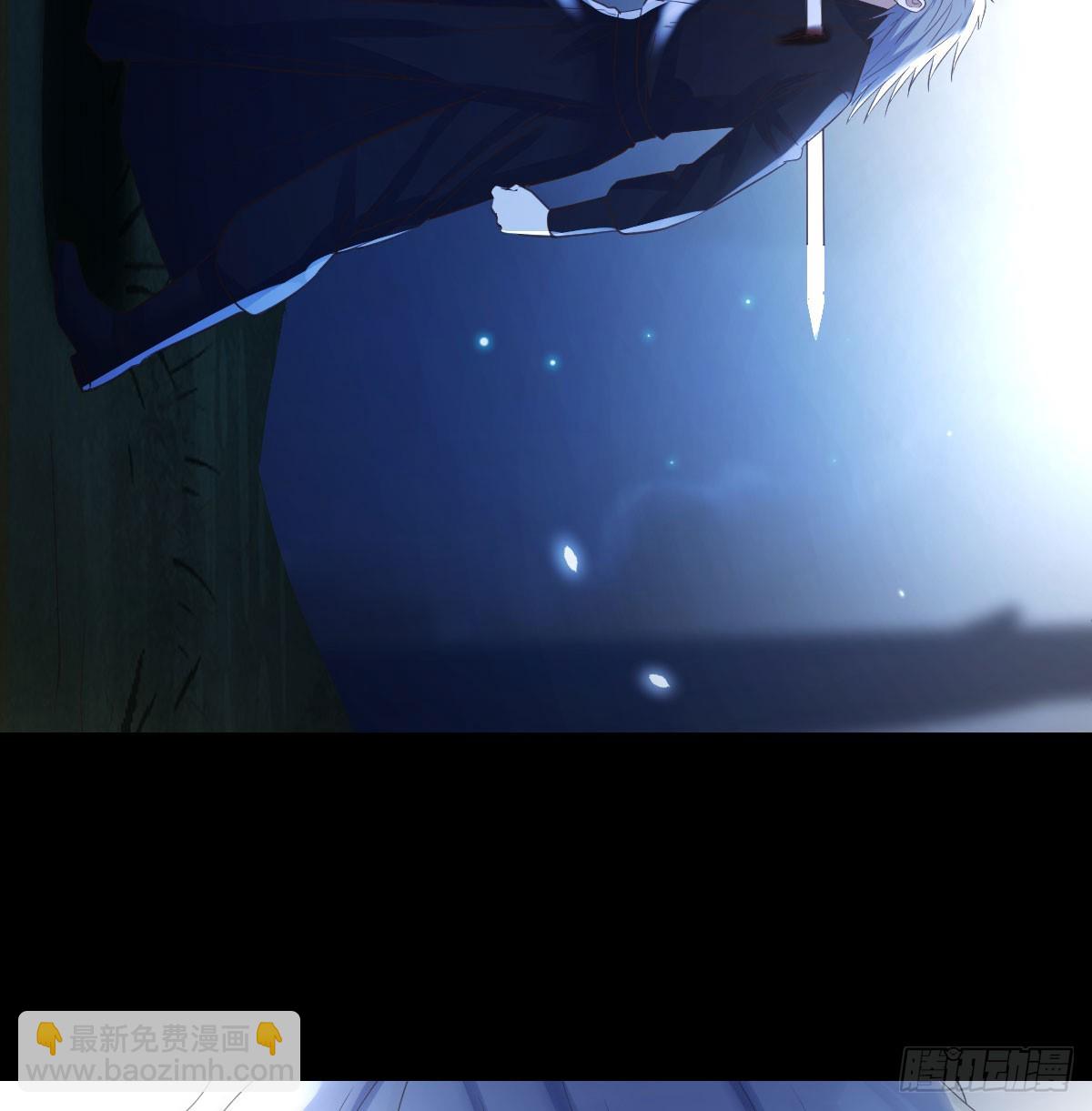 趁人之危(1/2)-第134话