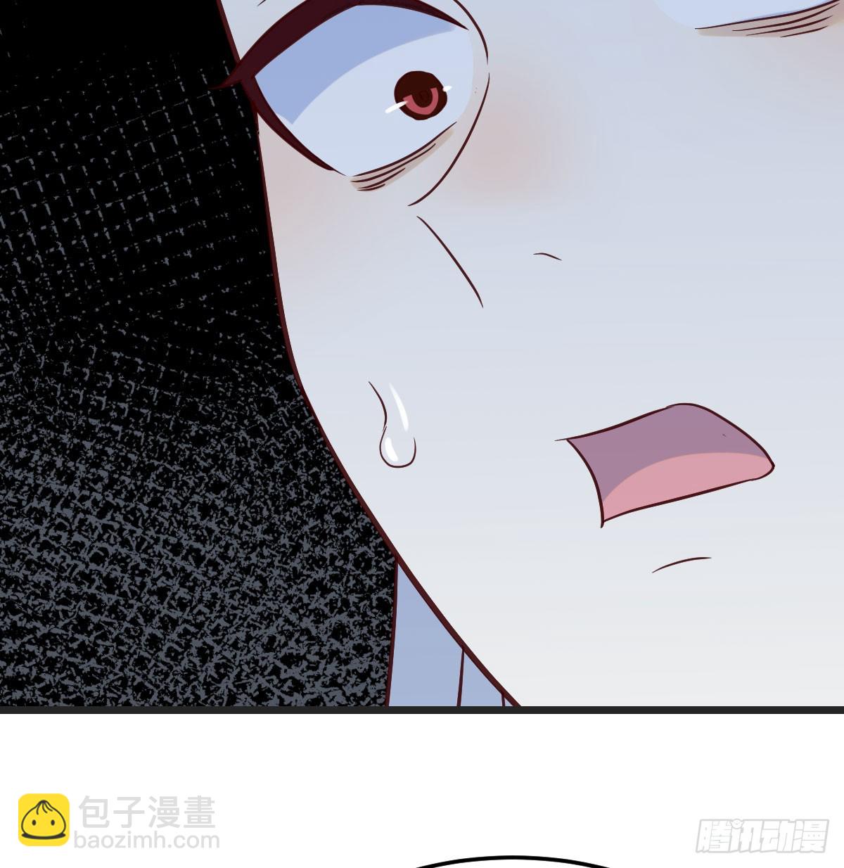 趁人之危(1/2)-第134话