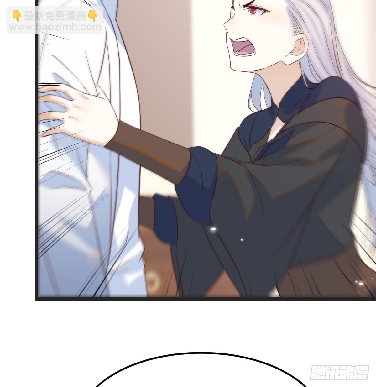 趁人之危(1/2)-第134话