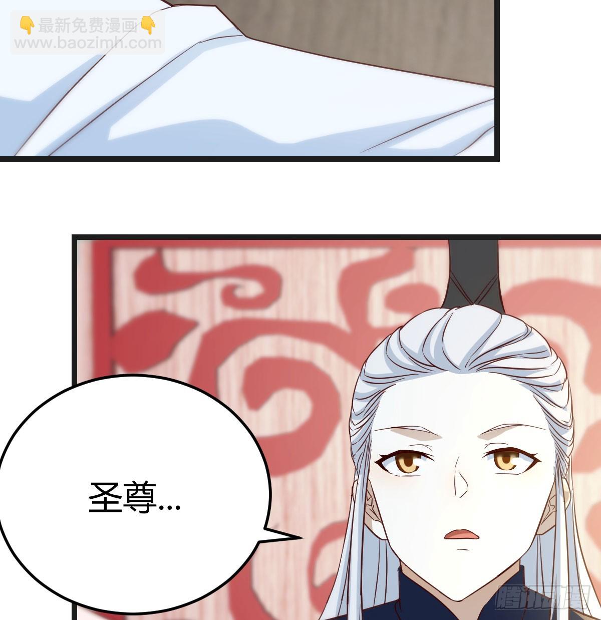 死局(1/2)-第136话