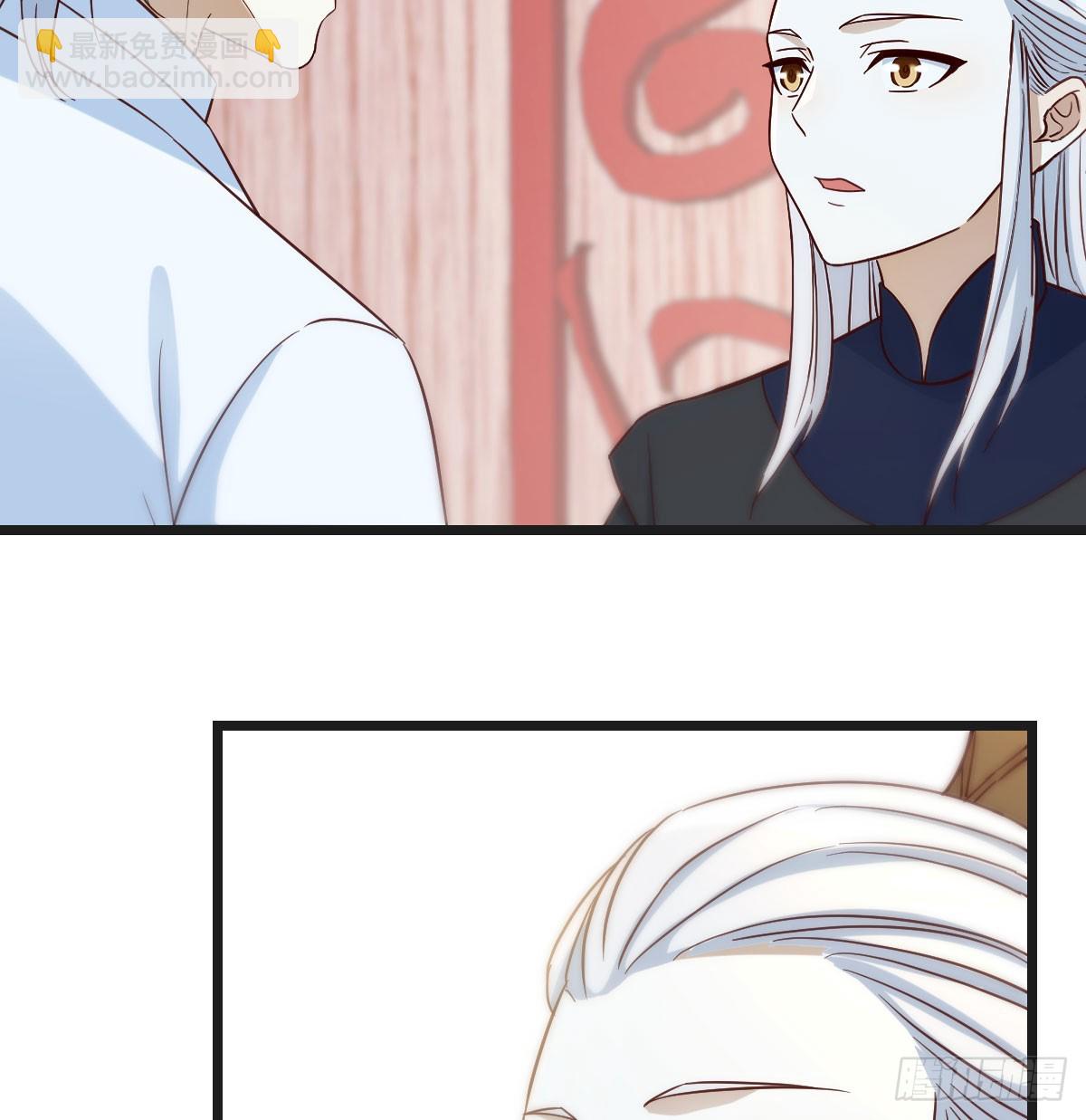 死局(1/2)-第136话