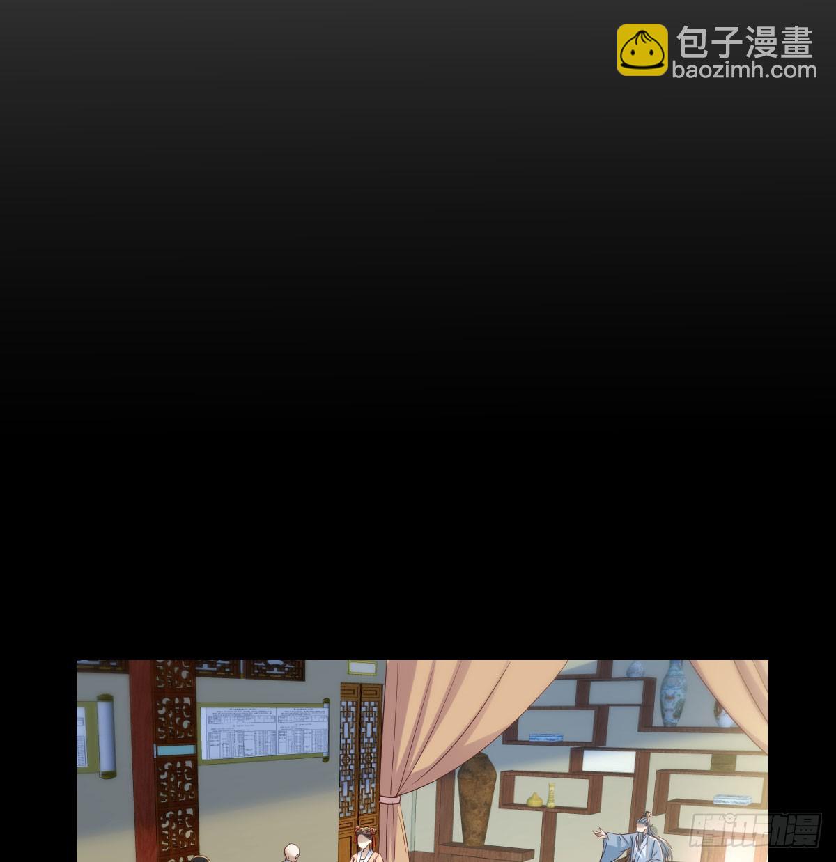 死局(1/2)-第136话