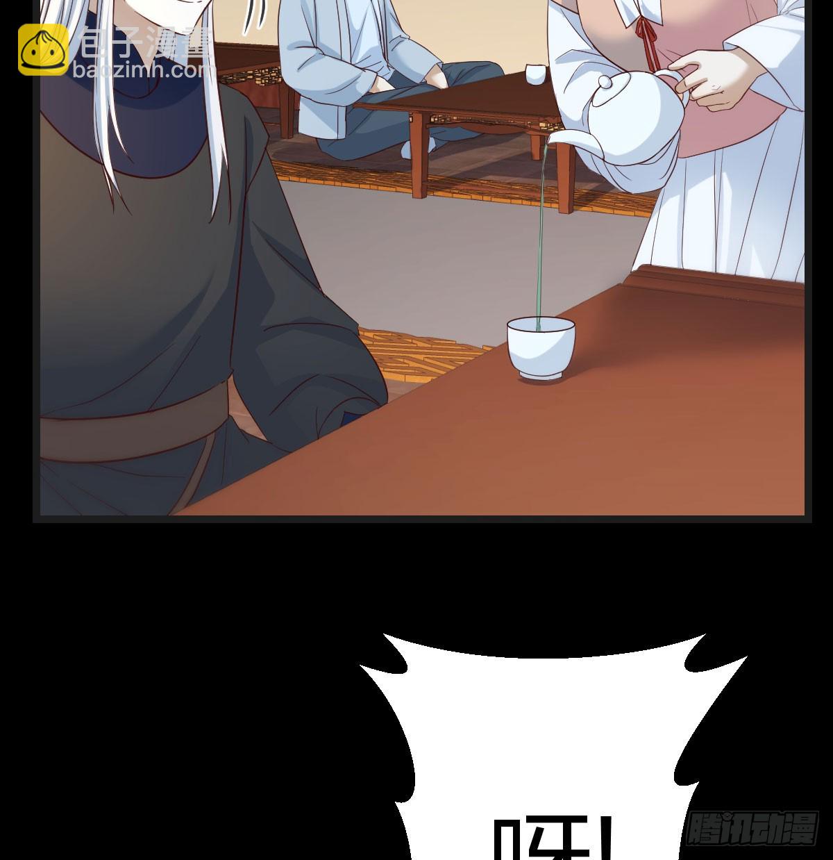 死局(1/2)-第136话