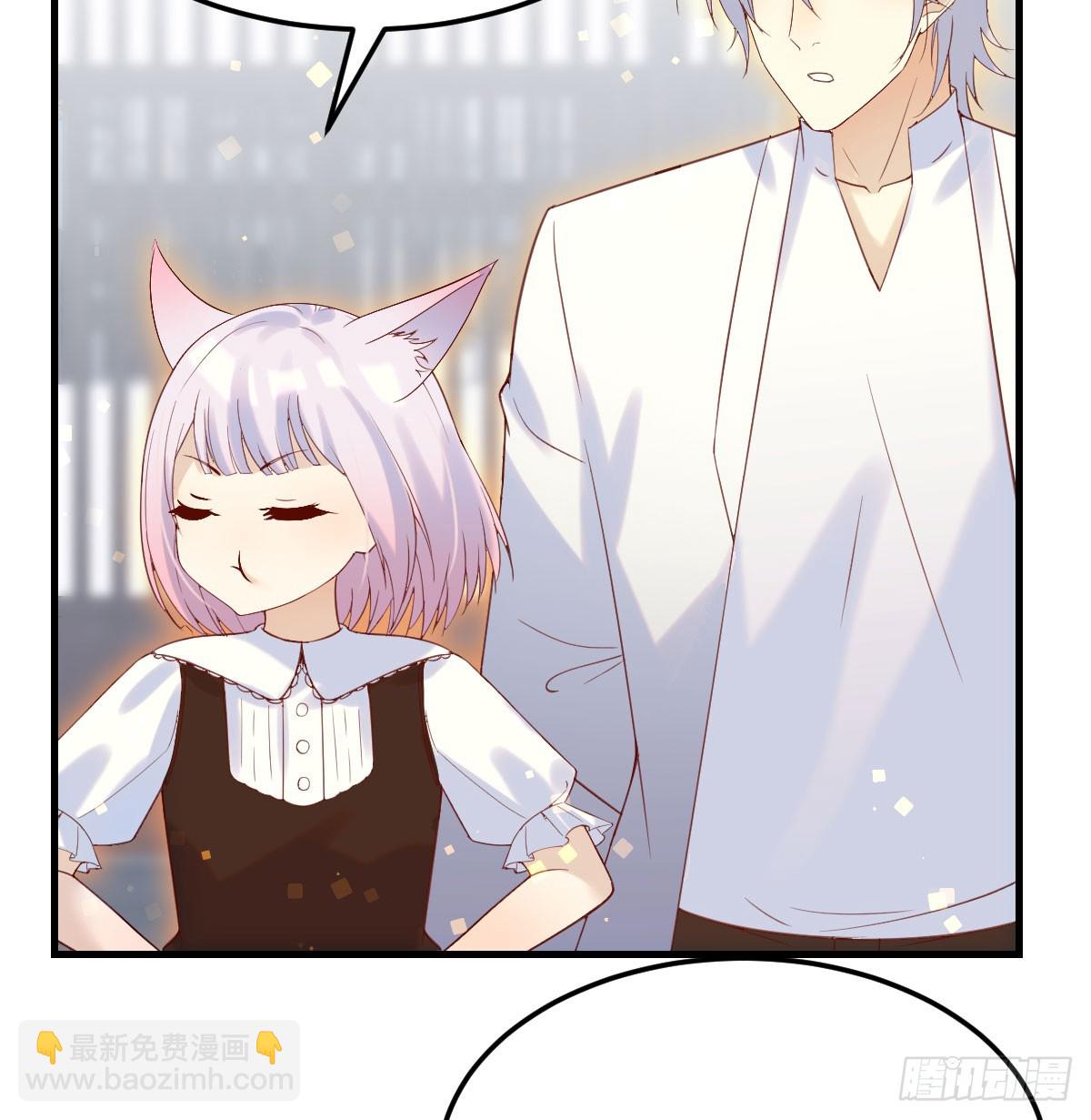 死局(1/2)-第136话