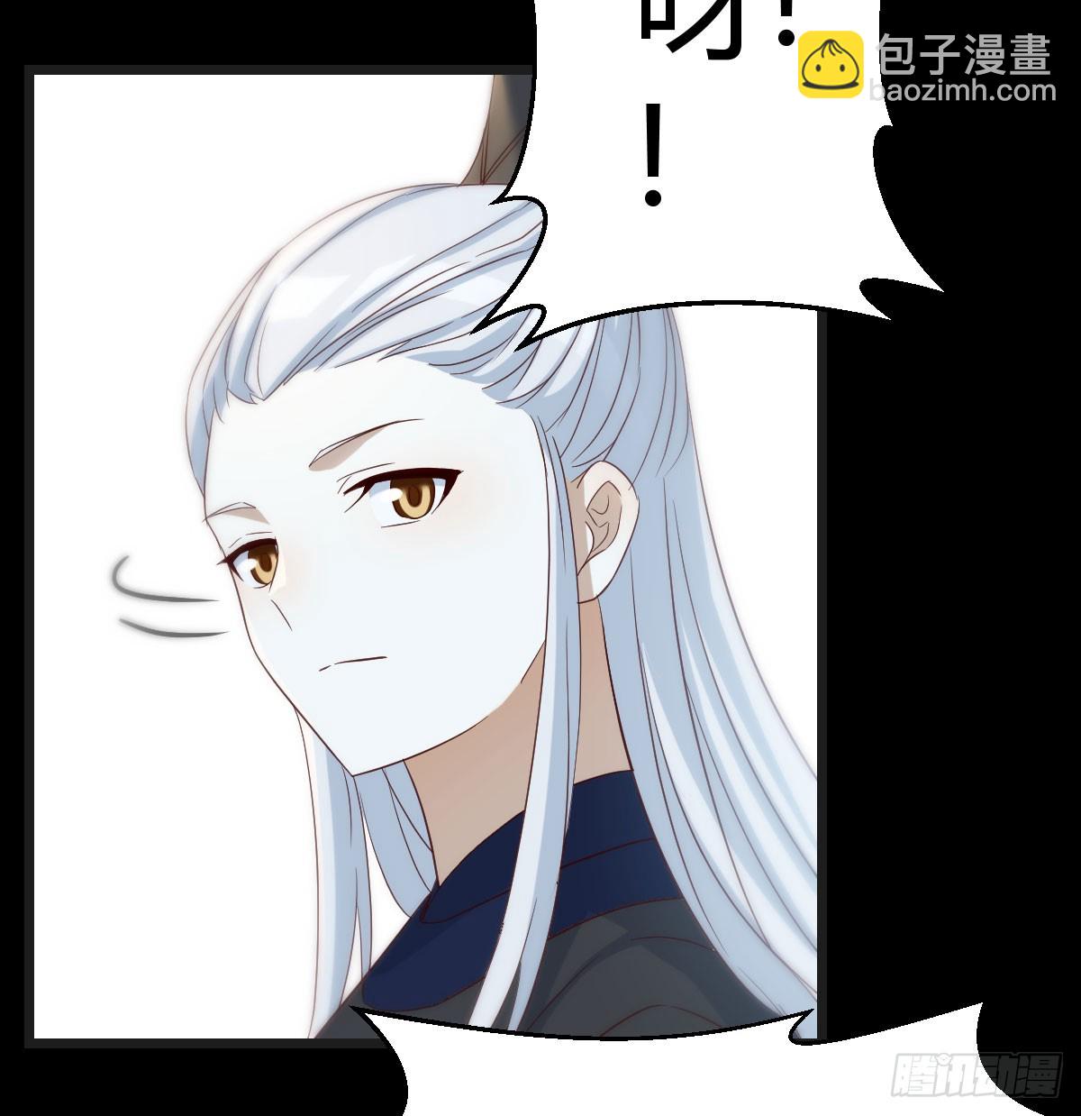 死局(1/2)-第136话