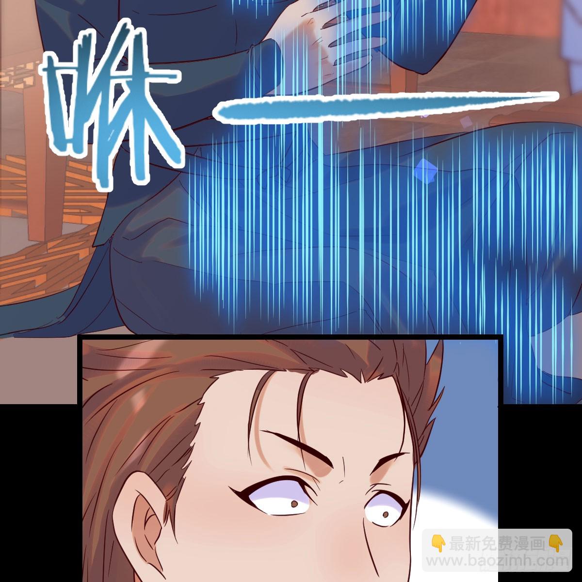 死局(1/2)-第136话