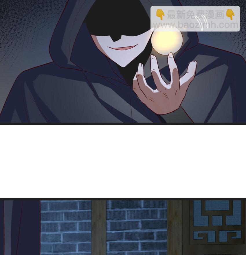 137 知进退(1/2)-第144话