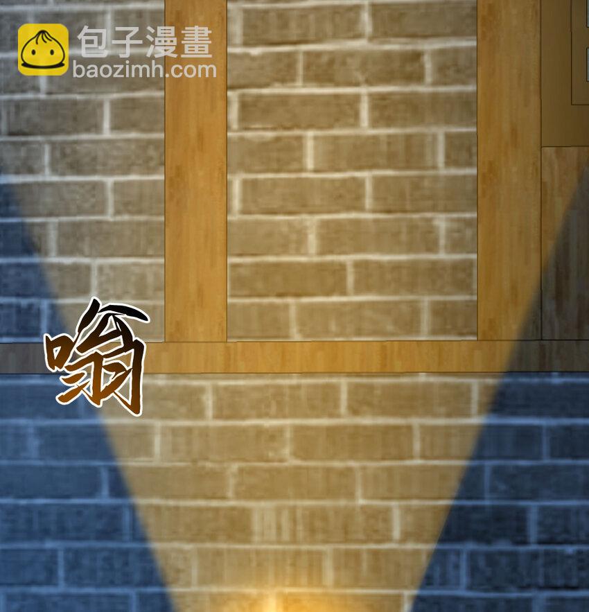 137 知进退(1/2)-第144话