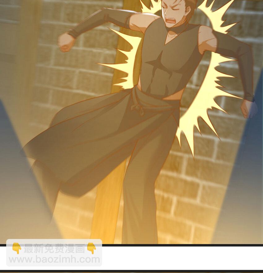 137 知进退(1/2)-第144话