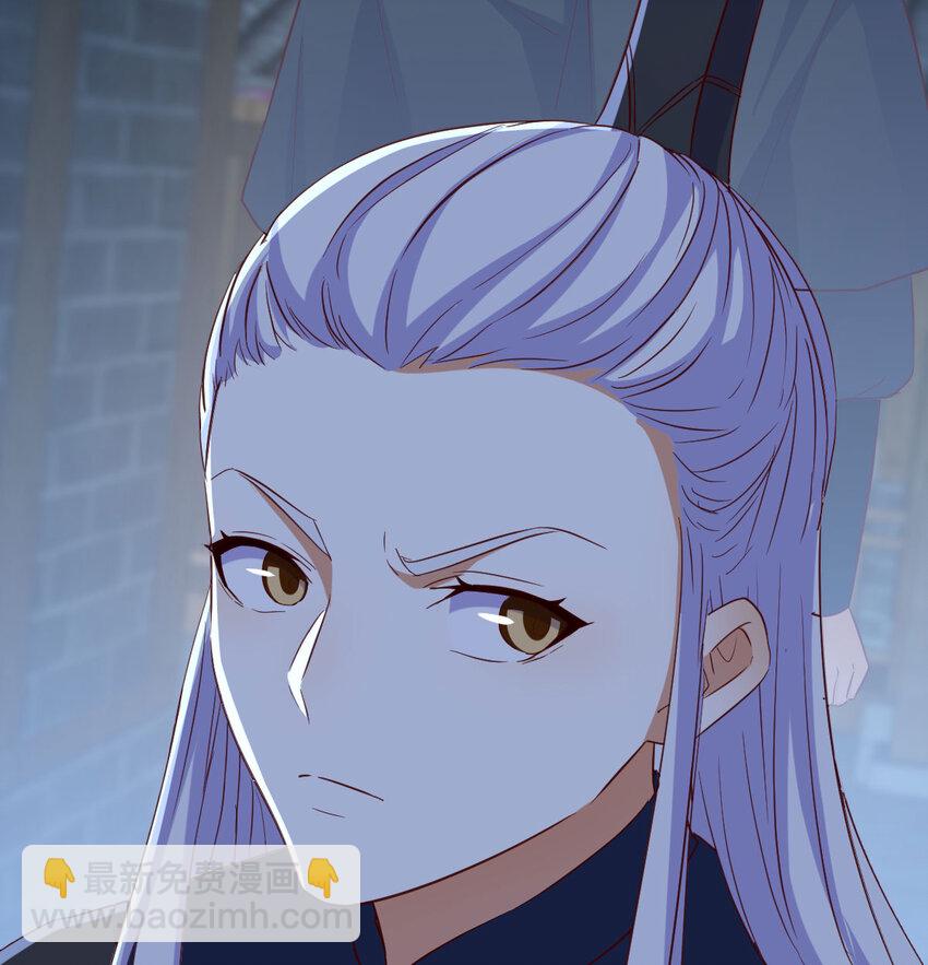 137 知进退(1/2)-第144话