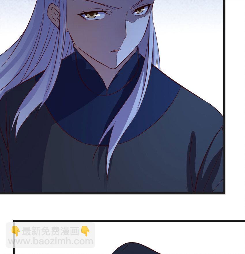 137 知进退(1/2)-第144话