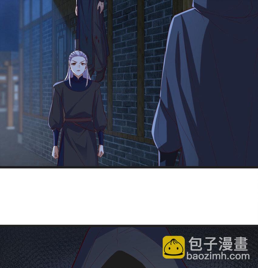 137 知进退(1/2)-第144话