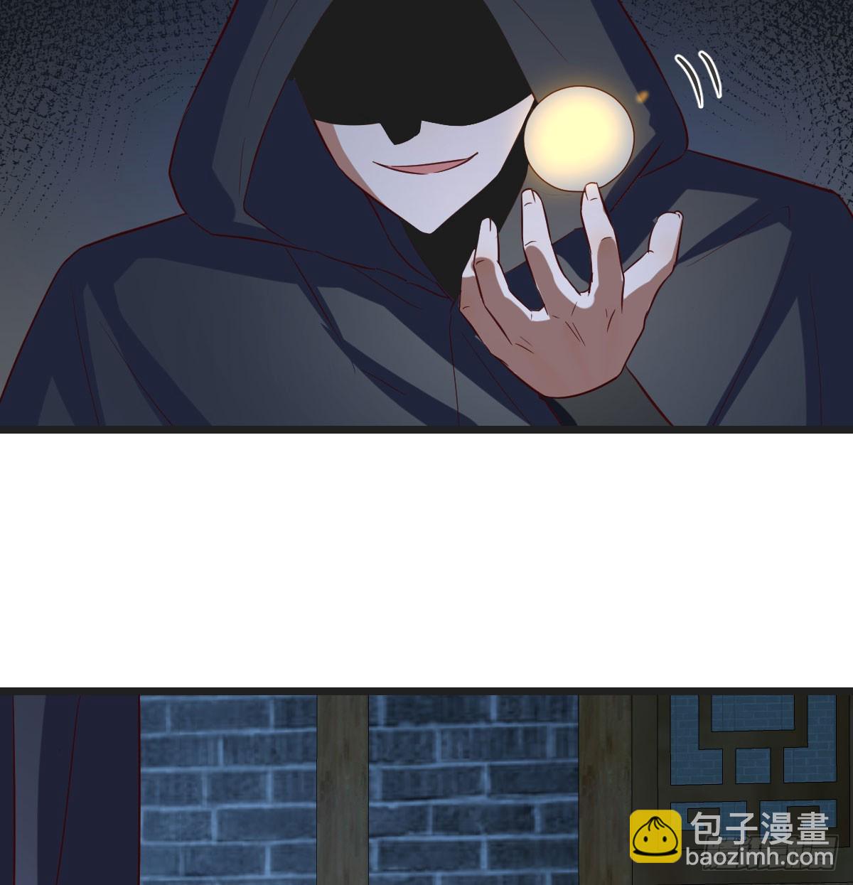 知进退(1/2)-第138话