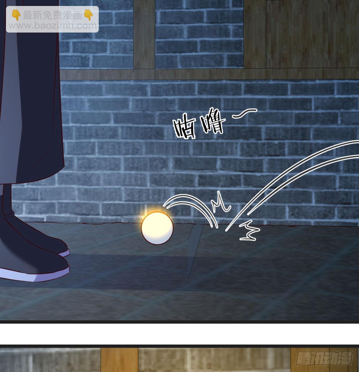 知进退(1/2)-第138话