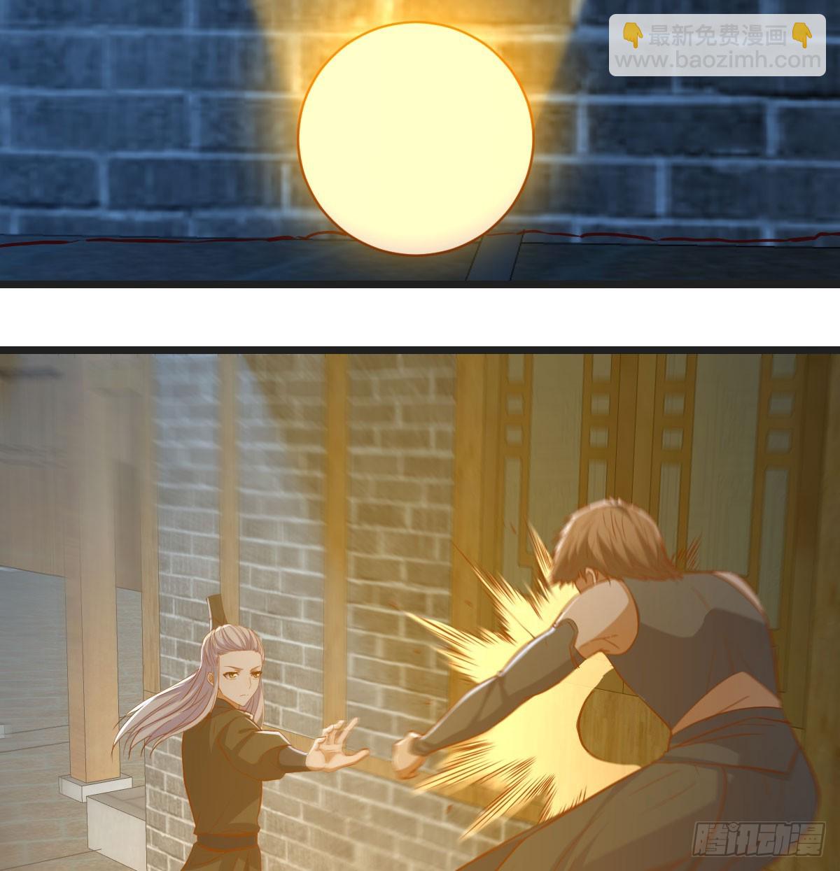 知进退(1/2)-第138话