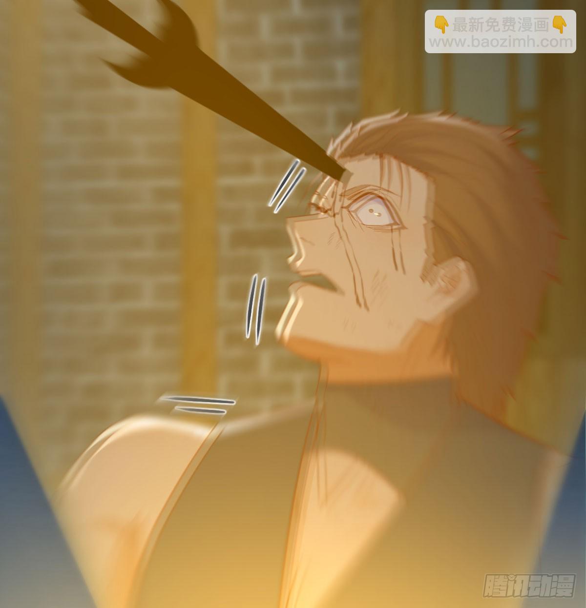 知进退(1/2)-第138话