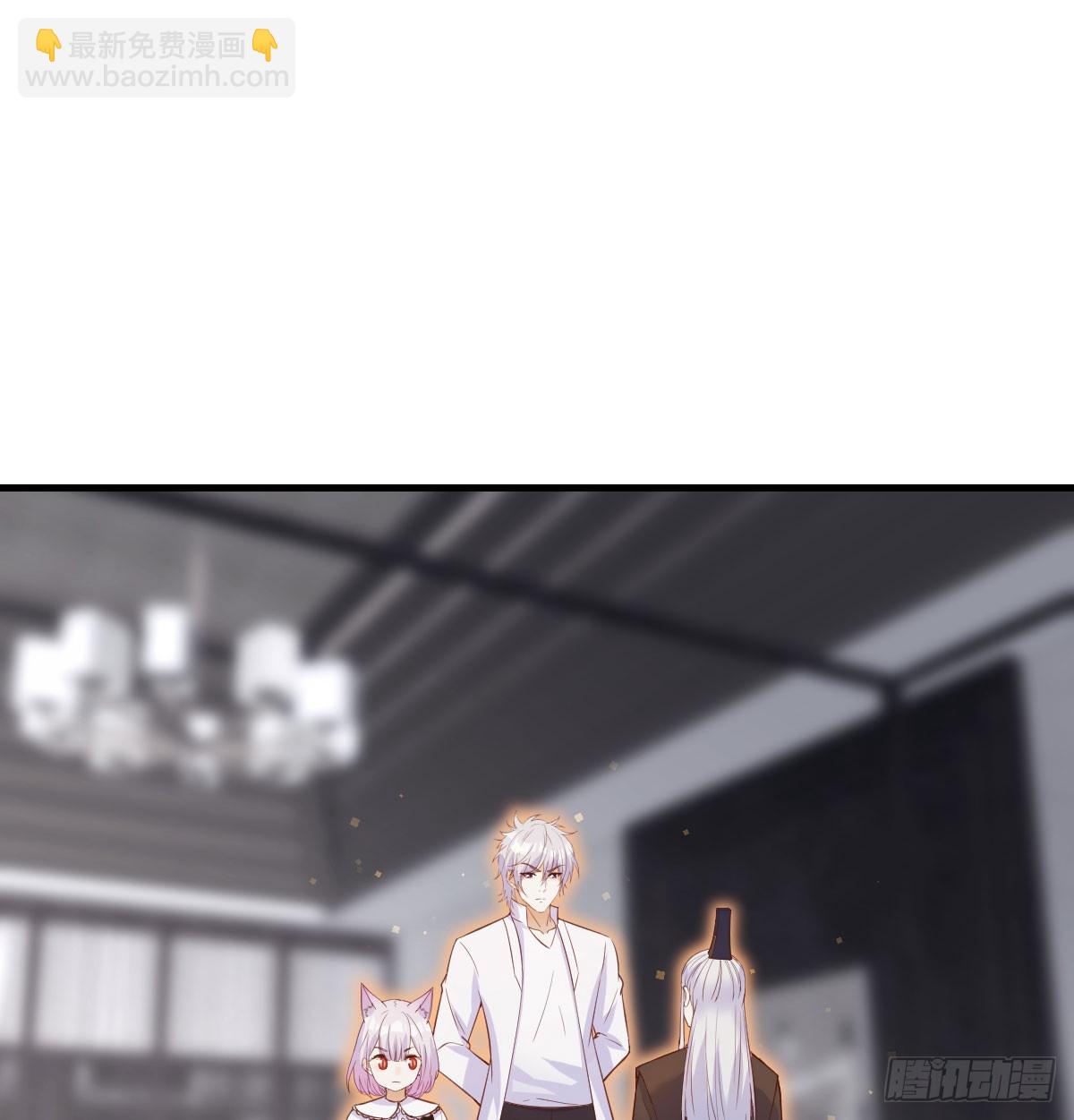 知进退(1/2)-第138话