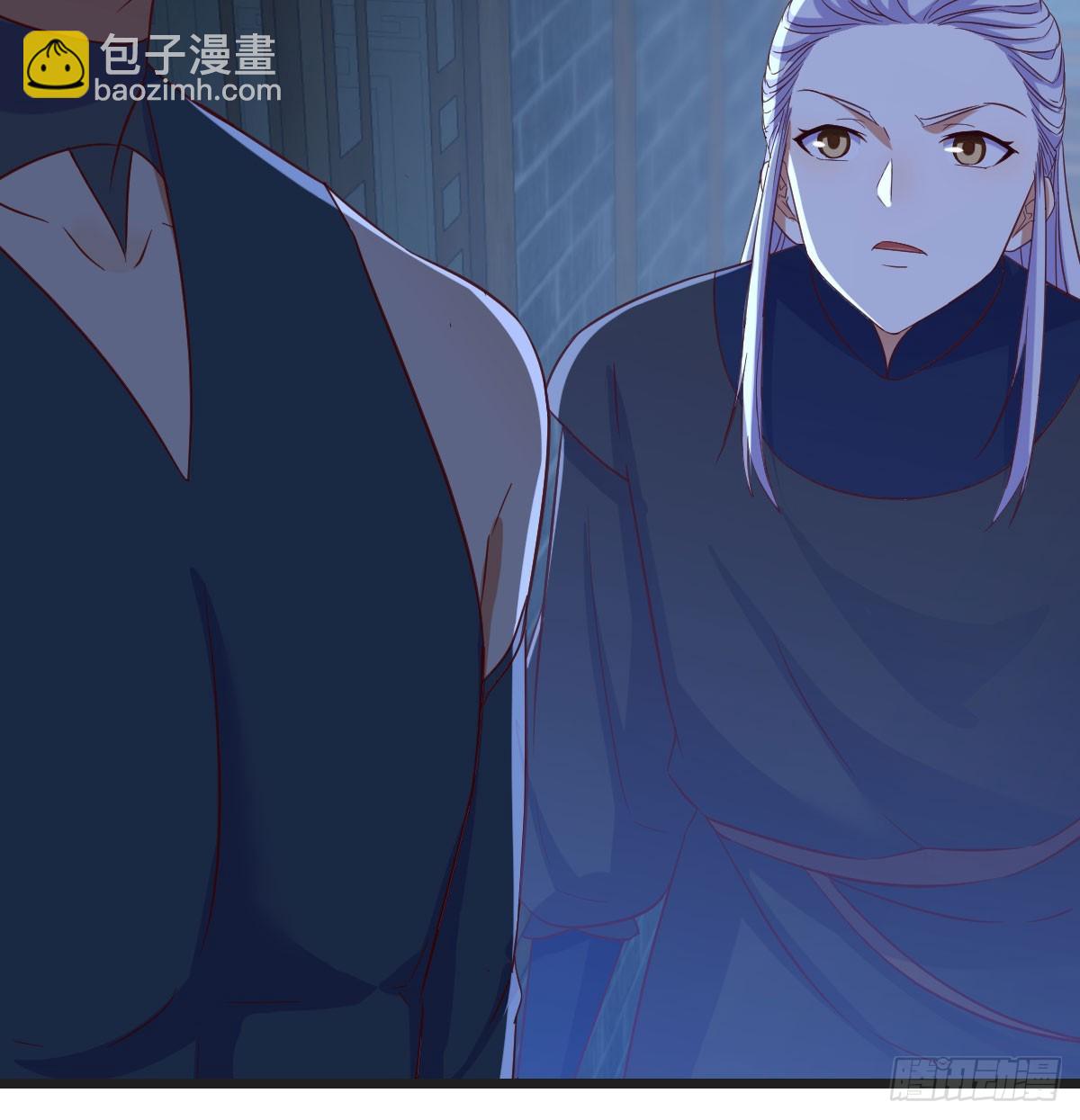 知进退(1/2)-第138话