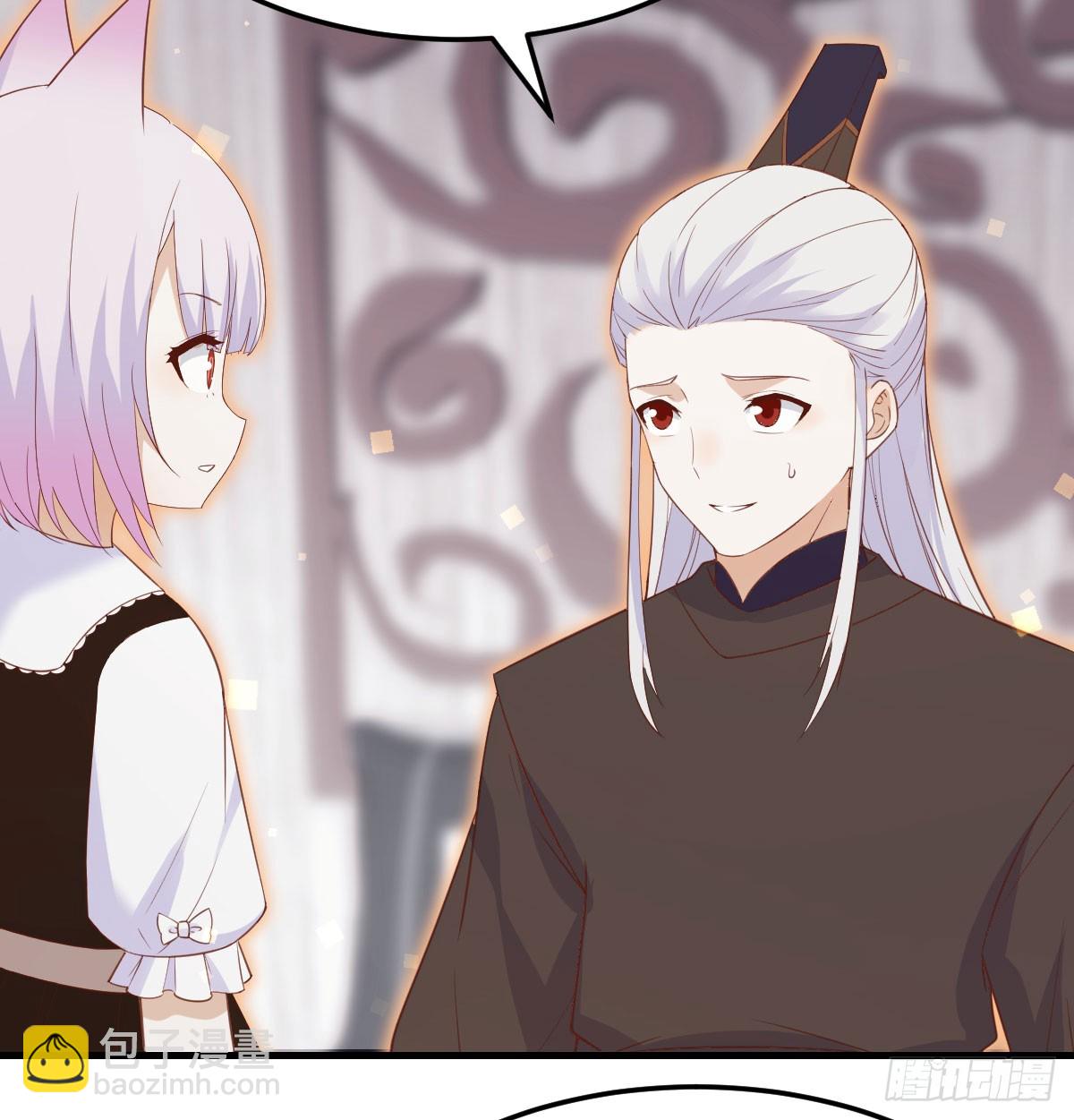 知进退(1/2)-第138话