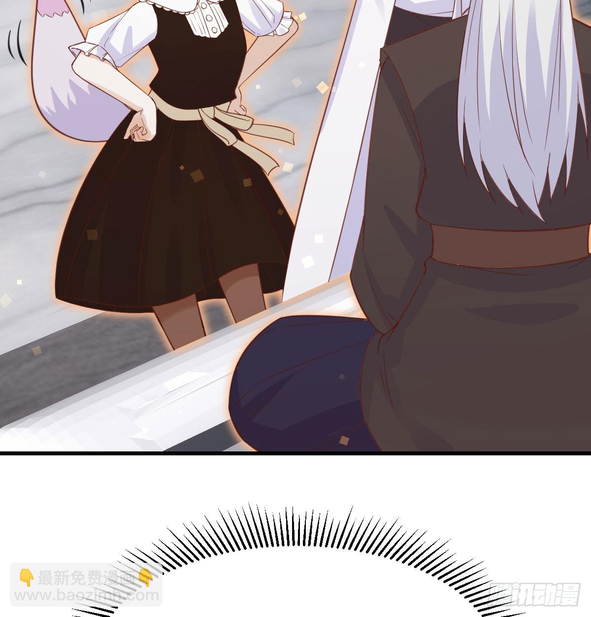 知进退(1/2)-第138话