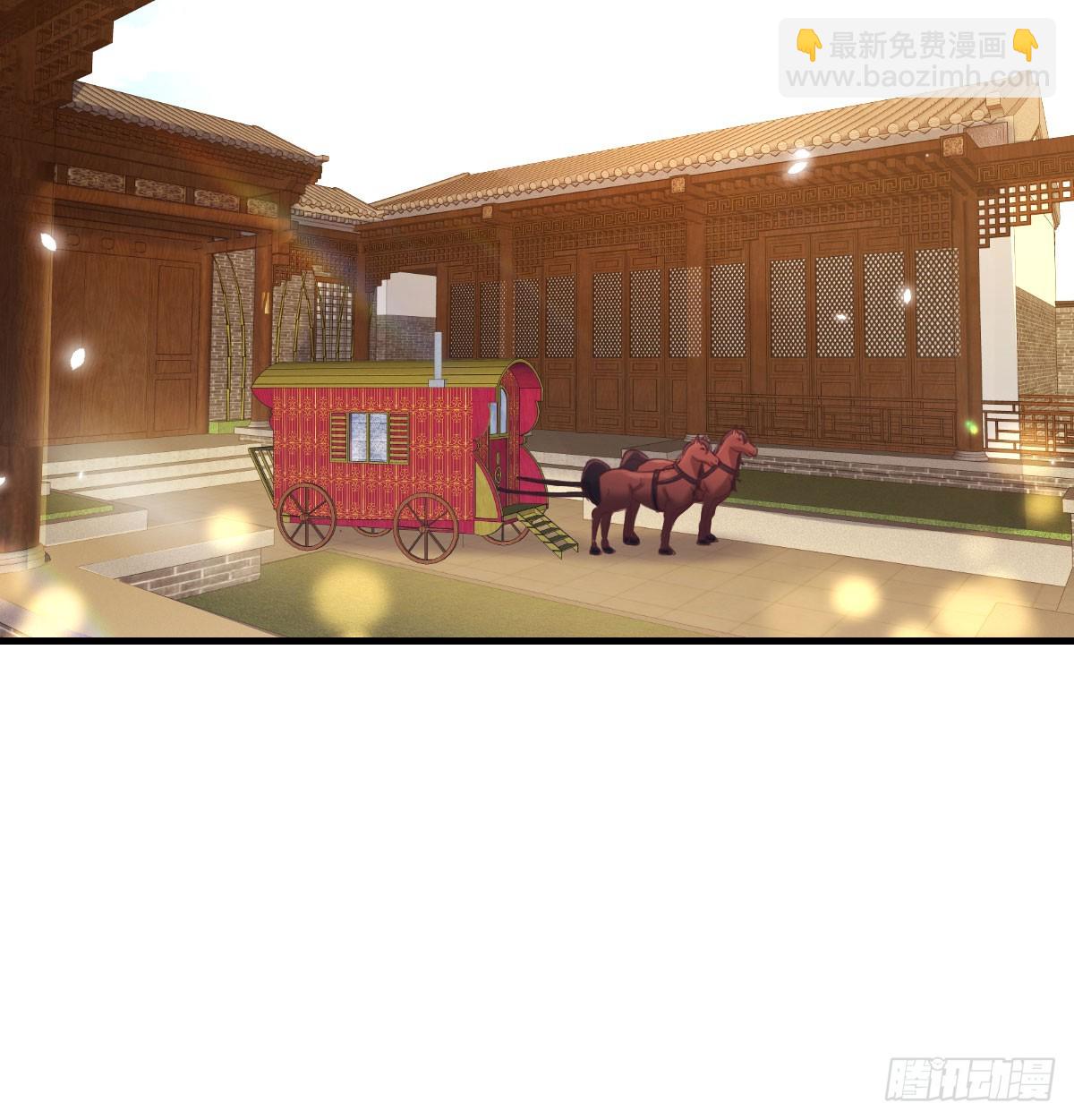 知进退(1/2)-第138话