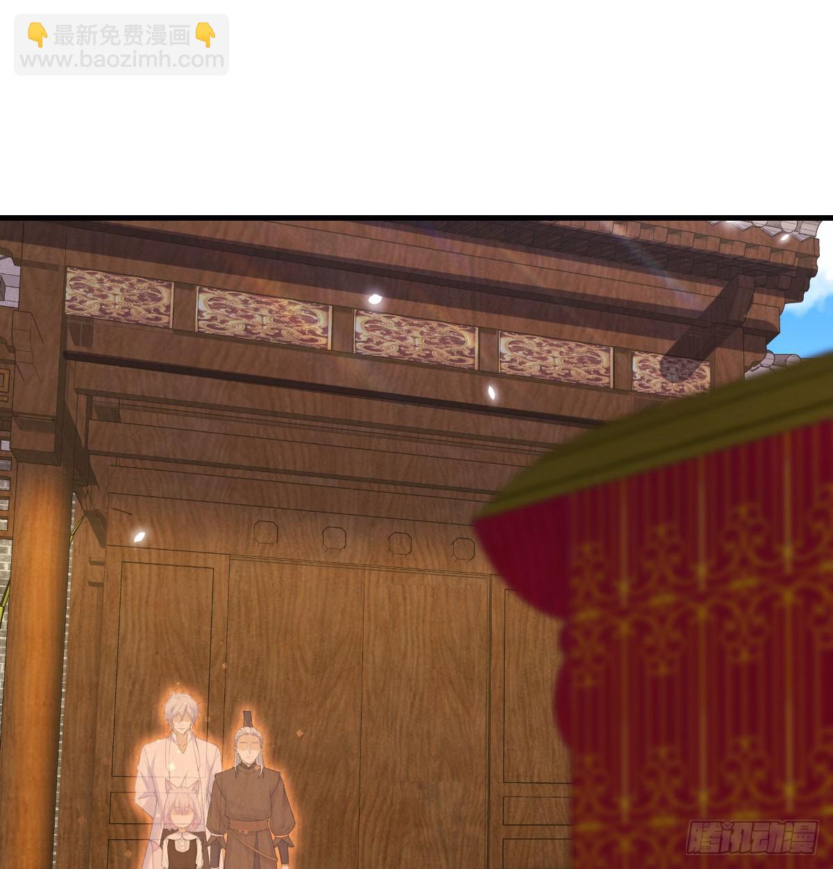 知进退(1/2)-第138话