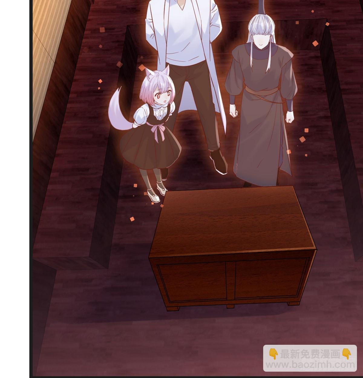 知进退(1/2)-第138话