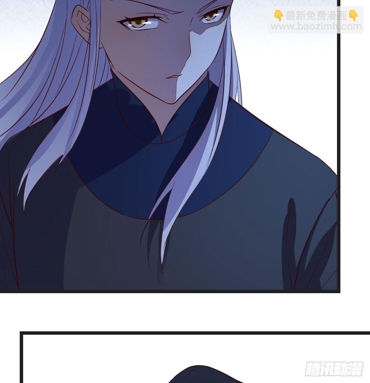 知进退(1/2)-第138话