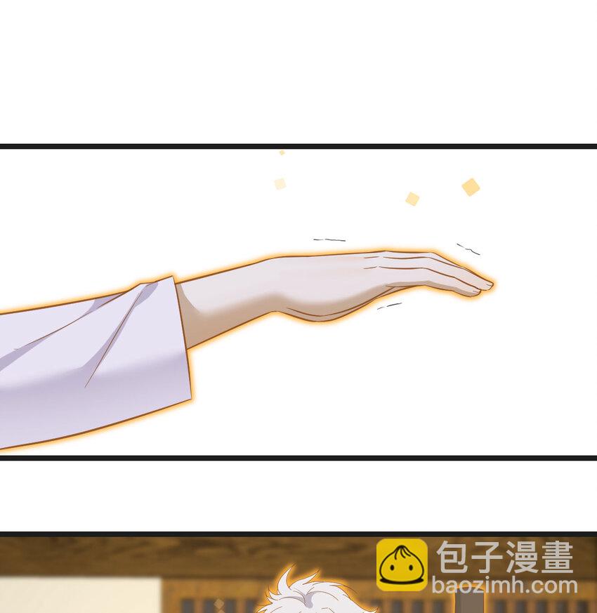 139 危机四伏(1/2)-第146话