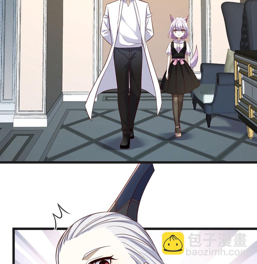 139 危机四伏(1/2)-第146话