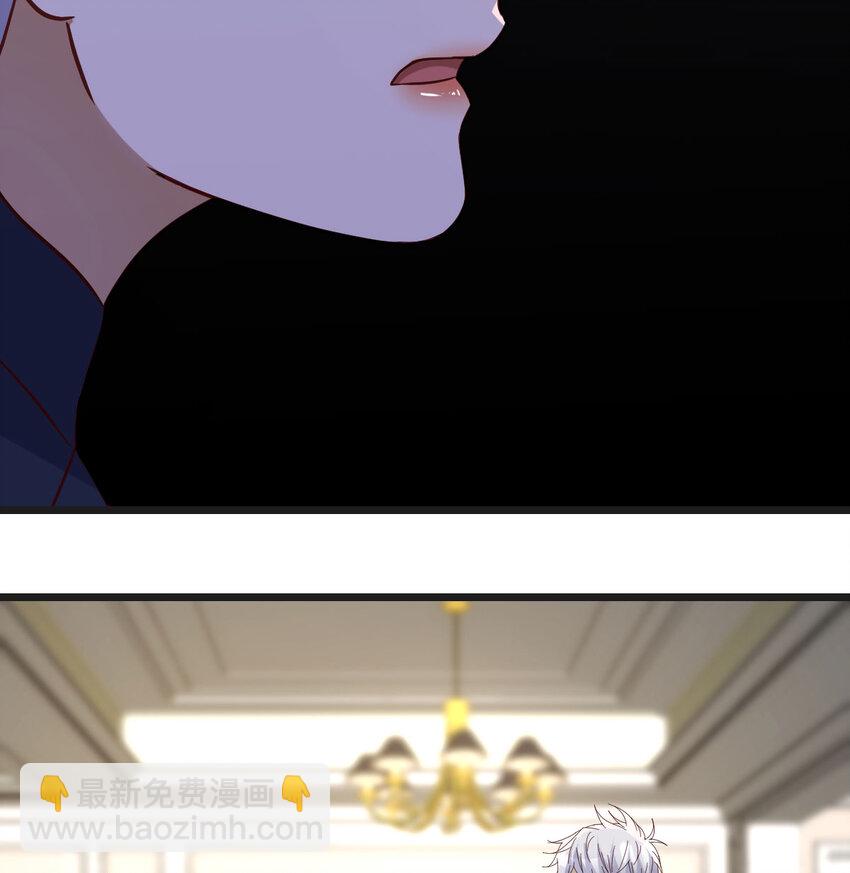 139 危机四伏(1/2)-第146话