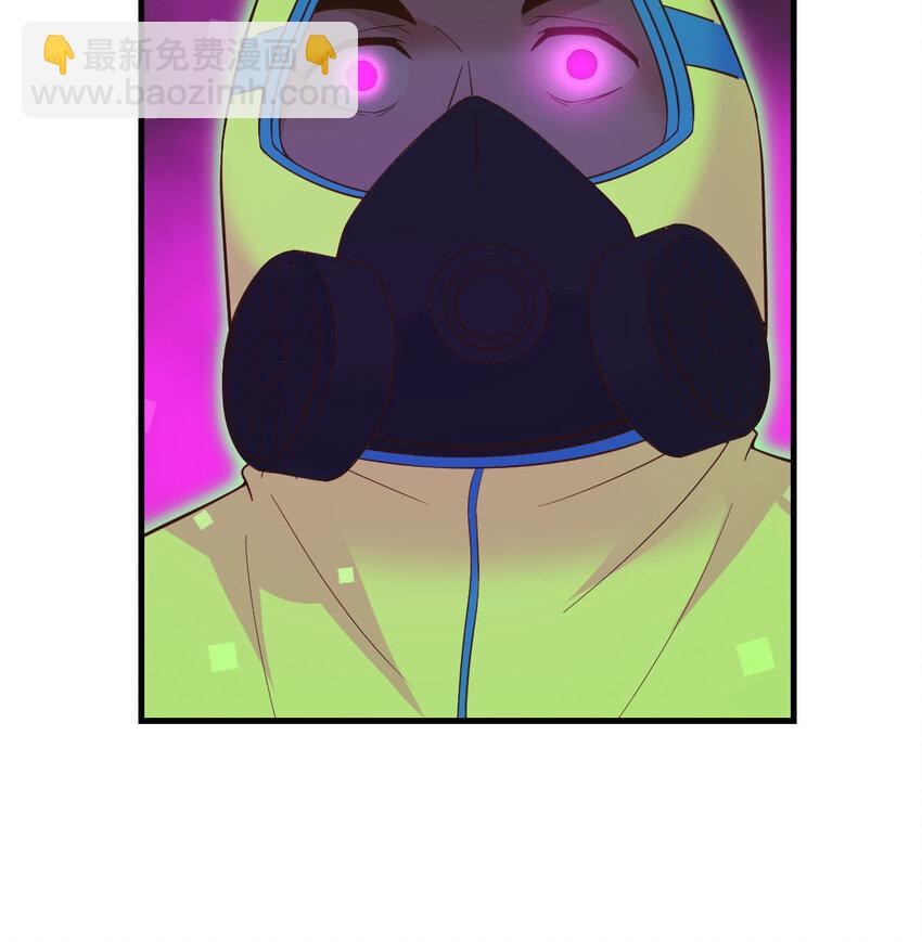 139 危机四伏(1/2)-第146话